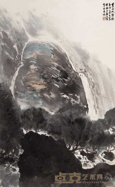 华拓 1980年作 黄山人字瀑 立轴 96×42.5cm